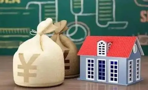海口个人退休公积金怎么取出来（退休公积金怎么提现）